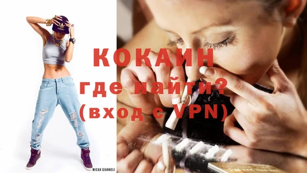 гашишное масло Усинск