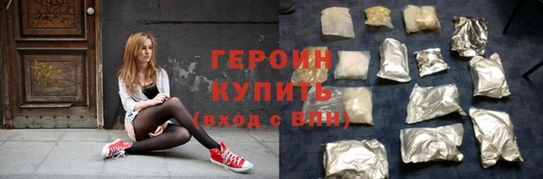 тгк Хадыженск
