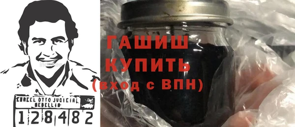 прущая мука Усмань
