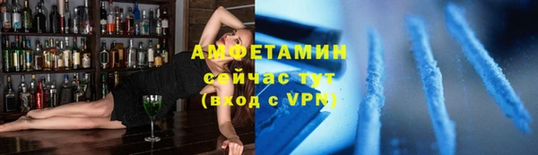 тгк Хадыженск