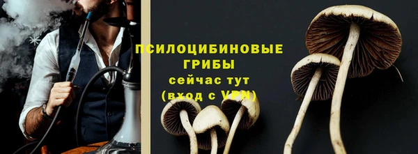 гашишное масло Усинск