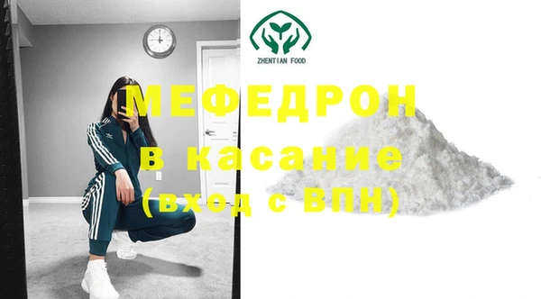 гашиш Ханты-Мансийск