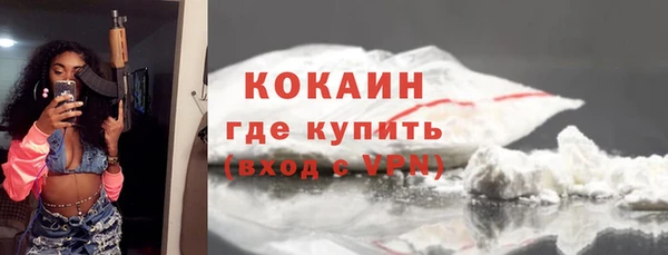 гашиш Ханты-Мансийск