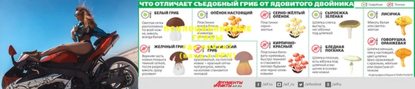 гашишное масло Усинск