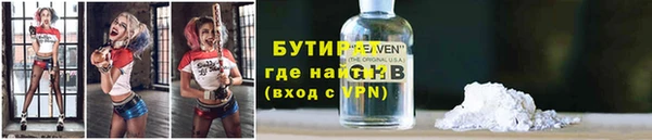 гашиш Ханты-Мансийск