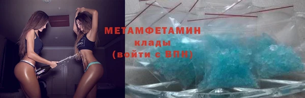 гашиш Ханты-Мансийск