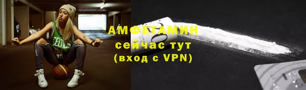 тгк Хадыженск