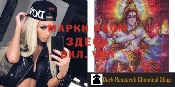гашишное масло Усинск