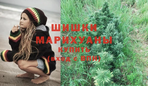 гашишное масло Усинск