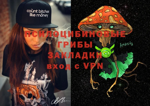 первитин Фурманов