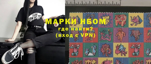 гашиш Ханты-Мансийск
