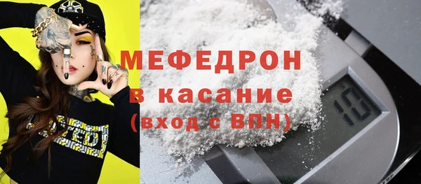 гашиш Ханты-Мансийск