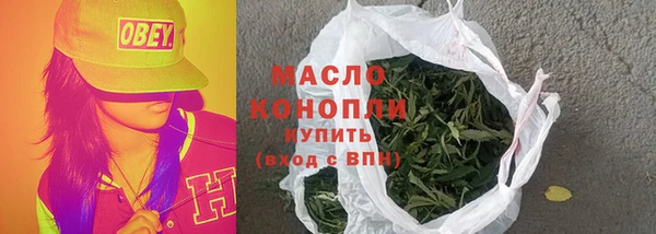 гашиш Ханты-Мансийск