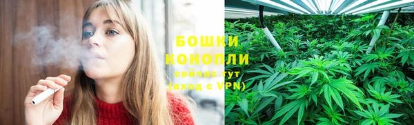прущая мука Усмань
