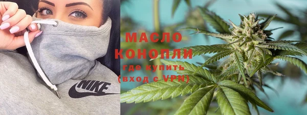 гашиш Ханты-Мансийск