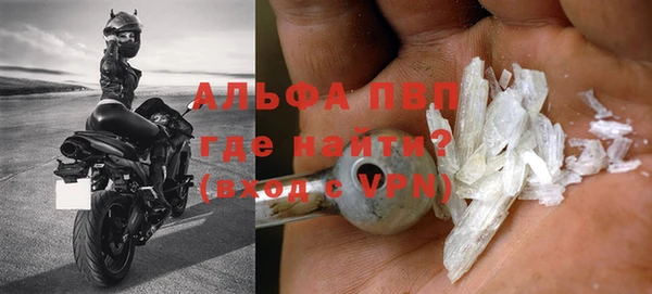 прущая мука Усмань