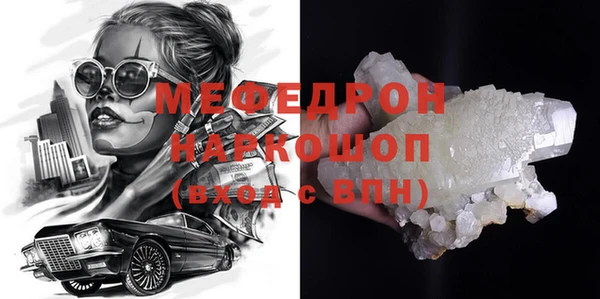 гашишное масло Усинск