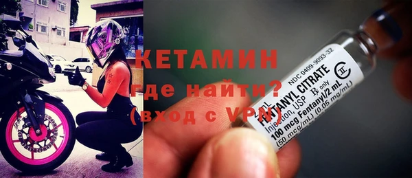 мефедрон мука Усолье-Сибирское